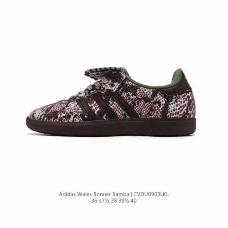 特价 阿迪达斯 德训鞋 经典复古低帮休闲运动慢跑鞋wales Bonner X Adidas 全新秋冬系列联名鞋款 经典运动板鞋。该鞋超大鞋舌采用皮革制成，含别 - 点击图像关闭