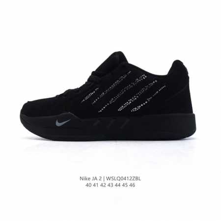 公司级 耐克 Nike Ja 2 Scratch Bling Ep 篮球鞋 潮 Ja 2 Ep莫兰特2代男子低帮实战篮球鞋舒适防滑耐磨运动鞋莫兰特2代新配色 # - 点击图像关闭