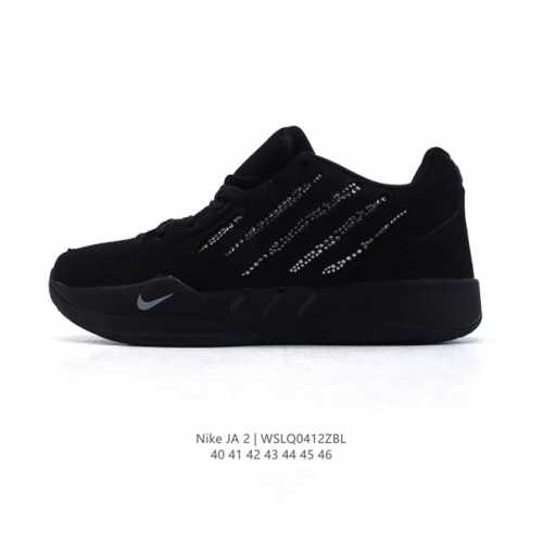 公司级 耐克 Nike Ja 2 Scratch Bling Ep 篮球鞋 潮 Ja 2 Ep莫兰特2代男子低帮实战篮球鞋舒适防滑耐磨运动鞋莫兰特2代新配色 #