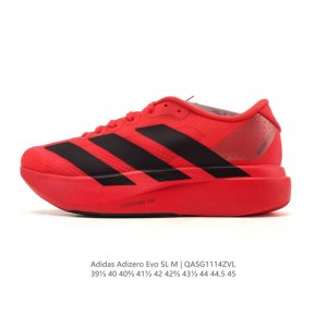 公司级 阿迪达斯 Adidas Adizero Evo Sl 运动舒适防滑耐磨 低帮跑步鞋 内置碳板 阿迪达斯革新力作 破纪录轻跑鞋 Adizero Adios