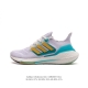 特价真爆 阿迪达斯 Adidas Ultraboost 22 官方同步主推新款 运动跑步鞋女士老爹鞋。以编织纱网代替 Tpu 材质，更加轻薄柔软，令脚感更为舒适