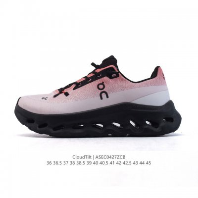昂跑 On 训练鞋Cloudtitl 2025新品 蛇年限定 新年鞋子 男女同款防水缓震徒步鞋 厚底增高运动老爹鞋。缓震性能提升：Cloudtilt 采用了先进