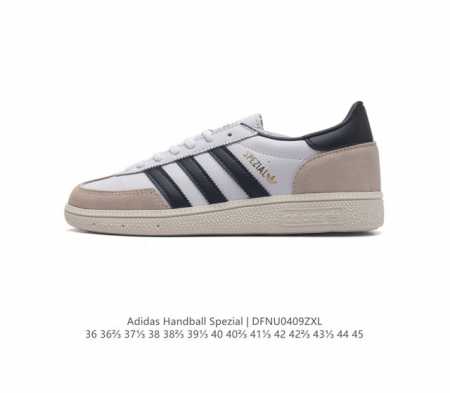 真标 阿迪达斯 Adidas Handball Spezial 三叶草学院风复古休闲板鞋 德训鞋 橡胶底柔软皮革经典运动鞋男女士板鞋。圆头、缝合拼接设计、正面绑 - 点击图像关闭