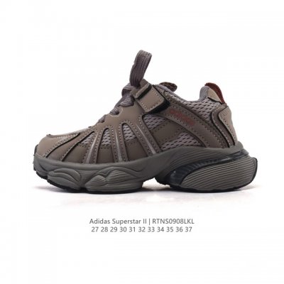 童鞋 Adidas 阿迪达斯 Superstar Ii 休闲运动鞋 小红书爆款儿童运动鞋 气垫缓震户外时尚跑步鞋 厚底增高老爹鞋 Adidas Supersta