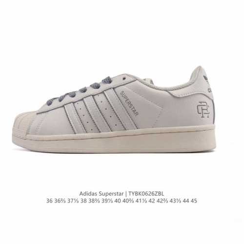 阿迪达斯 Adidas Superstar 2025年新款鞋子 蛇年新款经典贝壳头系列 新款休闲板鞋潮流男女士运动鞋 。鞋面柔软皮革拼接材质 标志性的贝壳鞋头，