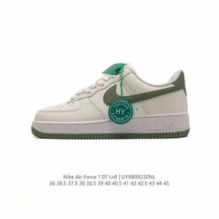 公司级 附赠送logo清洁刷 Af1耐克 Nike Air Force 1 ‘07 Low 空军一号厚底增高百搭休闲运动板鞋 原楦头原纸板 打造纯正空军版型，专 - 点击图像关闭