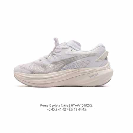 公司级 彪马 PUMA Deviate NITRO3男士跑步鞋减震舒适缓冲回弹简约软底运动鞋注氮泡沫橡胶鞋垫耐磨防滑百搭老爹鞋 Deviate Nitro 是 - 点击图像关闭