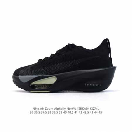 公司级 耐克 Nike Nike Alphafly 3 Proto 新款阿尔法3碳板专业轻便马拉松破2竞速跑步鞋 公路竞速跑步鞋 不磨足弓,落地更稳 专为马拉松 - 点击图像关闭