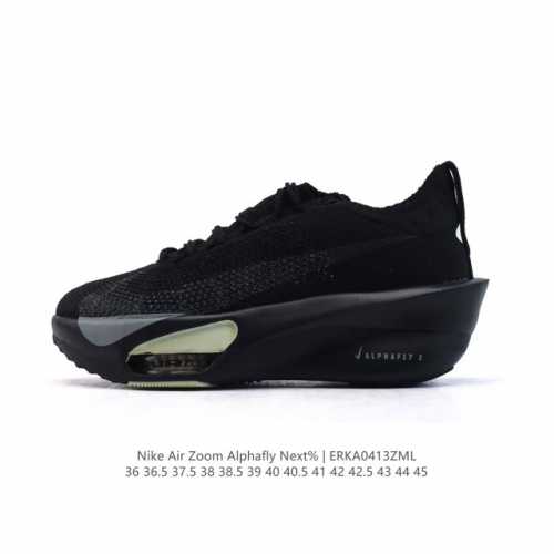 公司级 耐克 Nike Nike Alphafly 3 Proto 新款阿尔法3碳板专业轻便马拉松破2竞速跑步鞋 公路竞速跑步鞋 不磨足弓,落地更稳 专为马拉松