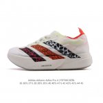 公司级 阿迪达斯 Adidas Adizero Adios Pro 4 舒适防滑耐磨 低帮 休闲跑步鞋 男女同款厚度增高老爹鞋 2025年，Adidas推出了A