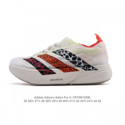 公司级 阿迪达斯 Adidas Adizero Adios Pro 4 舒适防滑耐磨 低帮 休闲跑步鞋 男女同款厚度增高老爹鞋 2025年，Adidas推出了A