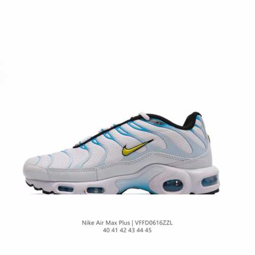 Nike 耐克 男子休闲鞋气垫缓震跑步鞋 Air Max Plus 运动鞋 造型超讨喜！鞋面以帆布和织物材质包裹，保证了轻薄透气，更适合夏季穿着。鞋侧 鱼骨 形