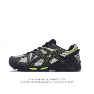 Asics 亚瑟士 Gel-Kahana 8 男女鞋越野跑步鞋抓地稳定运动鞋缓震耐磨跑鞋。Gel-Kahana系列为实用级越野跑鞋，融合机能和户外潮流强势回归，