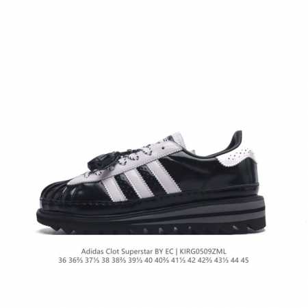 Clot X Adidas Originals Superstar 陈冠希全新设计 公司级版本，鞋身整体以adidas经典的 Superstar 为蓝本设计 将 - 点击图像关闭