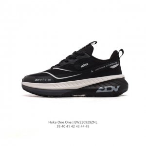公司级小红书推荐hoka M Anfuma Low Gtx全新配色 厚底增高运动跑步鞋 户外活动老爹鞋 时尚休闲板鞋 这个品牌来自于新西兰的毛利语，Hoka表示