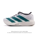 阿迪达斯 Adidas Adizero Evo Sl 运动舒适防滑耐磨 低帮跑步鞋 阿迪达斯革新力作 破纪录轻跑鞋 Adizero Adios Pro Evo