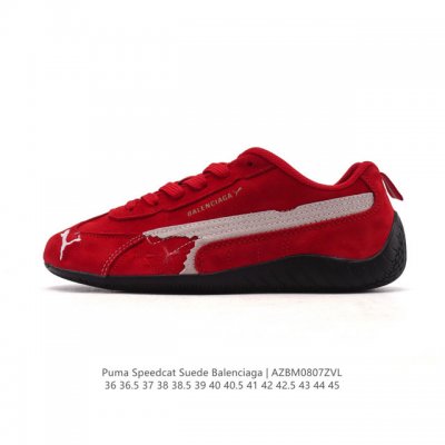 新品公司级 彪马 Puma 联名鞋款 Balenciaga X Puma Ultrasoft Speedcat 时尚复古运动板鞋，Balenciaga 与 Pu