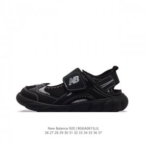 童鞋 儿童运动鞋 中通童大童跑鞋 Nb新百伦魔术贴一脚蹬板鞋 New Balance 经典复古低帮休闲运动篮球鞋 沙滩鞋 时尚凉鞋 复古新选择 完全按照原鞋开发