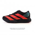 阿迪达斯 Adidas Adizero Evo Sl 运动舒适防滑耐磨 低帮跑步鞋 阿迪达斯革新力作 破纪录轻跑鞋 Adizero Adios Pro Evo