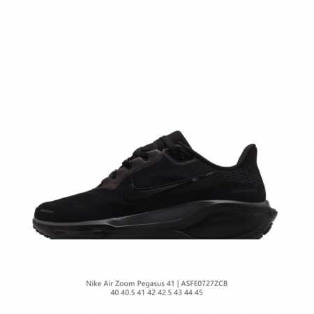 公司级 颠覆式升级！Nike 飞马新鞋 触感柔软，质感升级！随着“耐克 蓝图 系列”在巴黎的盛大发布，全新一代 登月41代 Nike Pegasus 41也正式 - 点击图像关闭