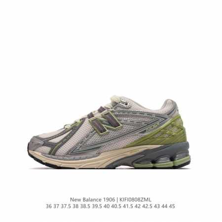 新百伦 New Balance M 6系列 复古运动鞋单品宝藏老爹鞋款。作为nb最经典的档案鞋型之一，与2002一样， 6有着nb最成熟的技术加持和复古款式，而 - 点击图像关闭