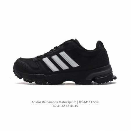 Adidas 秋冬新款阿迪达斯 Raf Simons Matrix Spirith 潮流百搭运动鞋 休闲经典运动低帮厚底增高老爹鞋, 可以说是 Adidas 阿 - 点击图像关闭