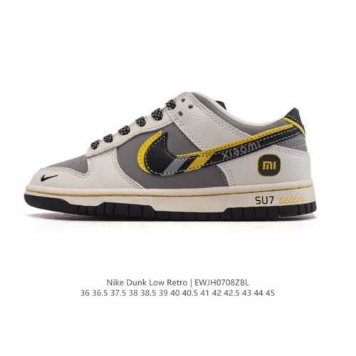 头层皮高品质 耐克Nike Dunk Low 板鞋 Sb系列经典百搭休闲运动板鞋，加厚鞋舌的填充，使舒适性大大提升，同时也更方便穿脱中底部分则加入了脚感柔软舒适