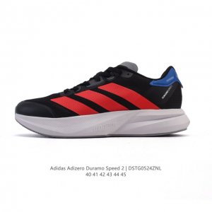新品公司级 阿迪达斯 Adizero Duramo Speed 2 二代 跑步运动休闲跑步鞋 潮流 织物减震 低帮 碳板跑步鞋 舒适耐磨 低帮跑步鞋 男款 帮助