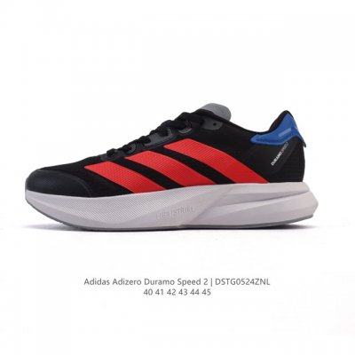 新品公司级 阿迪达斯 Adizero Duramo Speed 2 二代 跑步运动休闲跑步鞋 潮流 织物减震 低帮 碳板跑步鞋 舒适耐磨 低帮跑步鞋 男款 帮助