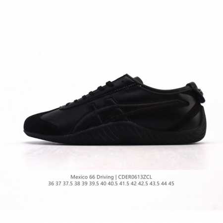 新品 #Onitsukatiger##鬼塚虎#全新Mexico 66 Driving运动板鞋 德训鞋 鬼冢虎66鞋款 小白鞋，驾乘新宠！鬼冢虎的Mexico 6 - 点击图像关闭