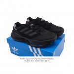 新品公司级 阿迪达斯 Adidas Originals三叶草2025年新款男鞋 Equipment Agravic运动休闲鞋 厚底增高老爹鞋 Jh6114 41