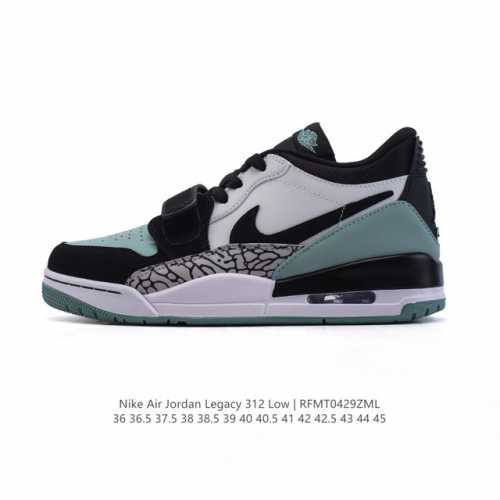 公司级 耐克 Aj 乔丹 Air Jordan Legacy 312 低帮运动鞋 Aj312 乔312百搭篮球鞋 酷炫混搭，谁人不爱？Air Jordan Le