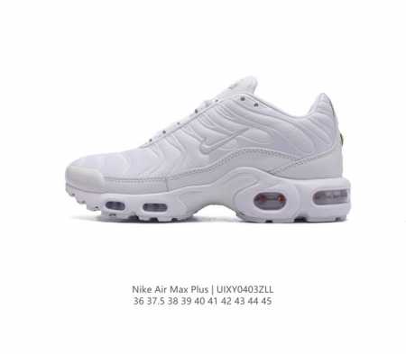 Nike 耐克 男女子休闲鞋气垫缓震跑步鞋 Air Max Plus 运动鞋 造型超讨喜 鞋面以帆布和织物材质包裹 保证了轻薄透气 更适合夏季穿着 鞋侧 鱼骨 - 点击图像关闭