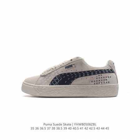 彪马puma Suede Skate 低帮复古轻便透气防滑减震休闲鞋 时尚男女士板鞋潮运动鞋 类型：男女鞋 尺码: 35-45含半码 货号：395777 编码： - 点击图像关闭