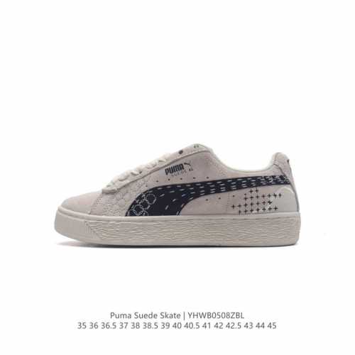 彪马puma Suede Skate 低帮复古轻便透气防滑减震休闲鞋 时尚男女士板鞋潮运动鞋 类型：男女鞋 尺码: 35-45含半码 货号：395777 编码：