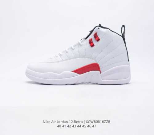 耐克 Aj 乔丹12代 Nike Air Jordan 12 Retro 篮球鞋复刻男子运动鞋 重现设计师汀克 哈特菲尔德广受赞誉的 1996 年鞋款设计 后者