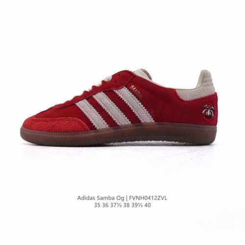阿迪达斯 德训鞋 Adidas Originals Samba Og Shoes 经典运动鞋小白鞋 T头鞋 女士板鞋 彰显休闲摩登风情的时尚经典鞋。它诞生于50