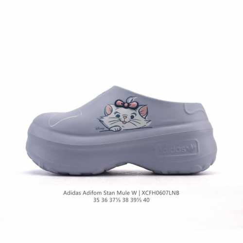阿迪达斯 Adidas Adifom Hello Kitty 猫 蝴蝶结装饰品 夏季沙滩涉水百搭休闲拖凉拖鞋 超厚底增高 女鞋包头凉拖鞋。采用超轻95% 注塑