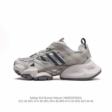 阿迪达斯Adidas XLG Runner Deluxe 跑步者豪华版系列低帮厚底增高老爹风复古缓震休闲运动慢跑鞋。男女鞋半码制#原楦原纸版开发版型#采用硬质牛 - 点击图像关闭