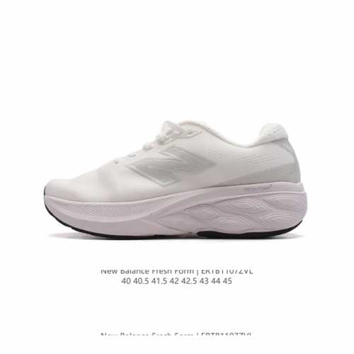 公司级 新百伦 [New Balance] Fresh Form 男士运动鞋 厚底增高跑鞋。这款跑鞋不仅有着以大数据为基础的FRESH FOAM虎蜂大底，还有着