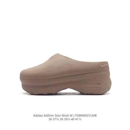 阿迪达斯 Adidas Adifom 夏季沙滩涉水百搭休闲拖凉拖鞋 超厚底增高女鞋包头凉拖鞋。采用超轻95% 注塑 Eva塑料,5%泡沫塑料发泡缓震物料成型鞋底 - 点击图像关闭