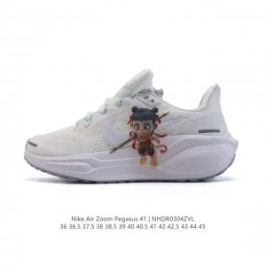 180 Nike「飞马新鞋」触感柔软，质感升级！2025年新款 哪吒之魔童降世 全新一代 登月41代 Nike Pegasus 41运动老爹鞋！Nike Peg