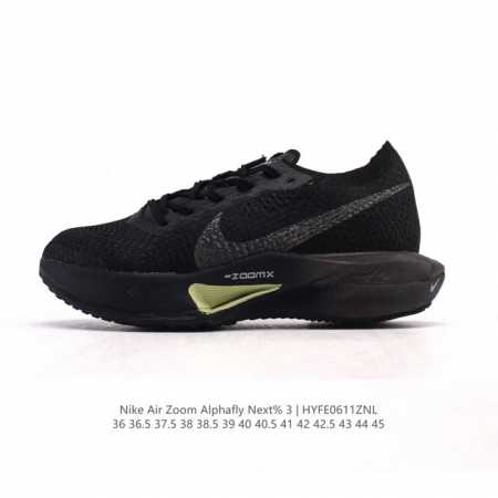 公司级 耐克 Nike Air Zoom Alphafly Next% 3代 马拉松三代 原标原盒真碳纤维 真Zoom X 气垫正确版型！鞋面采用更轻质更透气的 - 点击图像关闭
