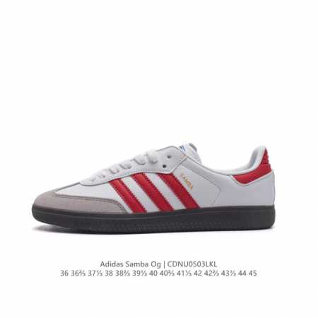 阿迪达斯 德训鞋 Adidas Originals Samba Og Shoes 经典运动鞋小白鞋 T头鞋 男女鞋 彰显休闲摩登风情的时尚经典鞋。它诞生于50年 - 点击图像关闭