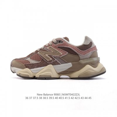 公司级 Nb 新百伦 New Balance Nb9060小象蹄男女同款9060舒适百搭老爹鞋。全新 9060 款式将经典风格与现代设计融合到日常多功能性中。