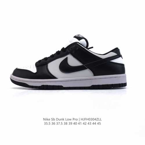 130 耐克 Nike Sb Dunk Low Pro 男女同款运动鞋复古板鞋。采用柔软皮革鞋面，经久耐穿，塑就如元年款 Dunk 般的复古质感。鞋头透气孔，搭