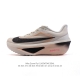 公司级 Nike耐克Zoom Fly 6 马拉松碳板米黑跑步鞋男女同款运动鞋Fn8455-001春新款Zoom Fly 6 Prm缓震轻便跑步鞋。这款鞋在继承了