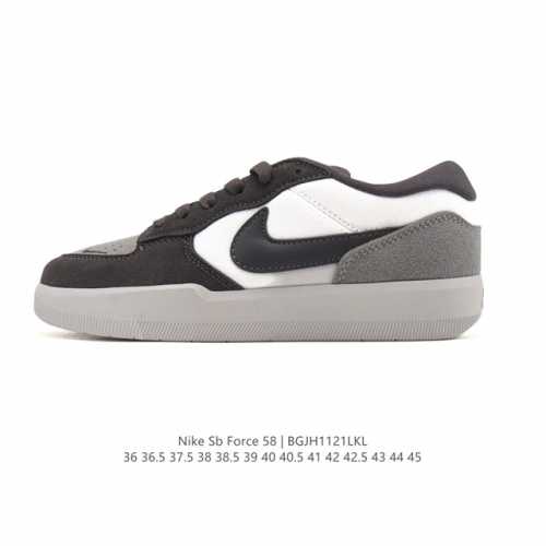 耐克Nike Sb Force 58 运动滑板鞋。这是一款将前沿创新带入街头的单品，它具有硫化杯底，具有出色的耐用性和灵活性。使用柔软皮革拼接，在饰面上放置通风