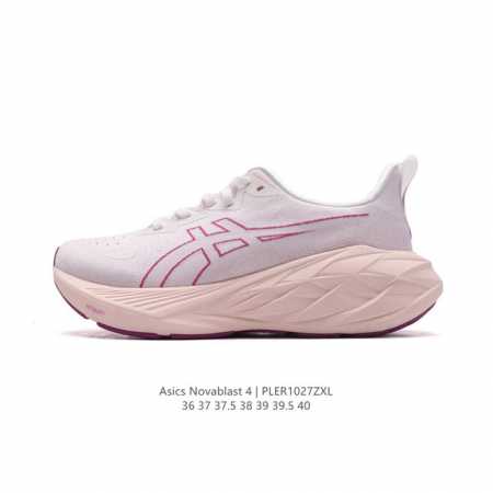 ASICS 亚瑟士Novablast4女士运动跑步鞋 厚底增高老爹鞋 缓震回弹透气耐磨跑鞋 一鞋一科技：NOVABLAST 4，跑鞋中底同时实现厚软轻弹。主要科 - 点击图像关闭