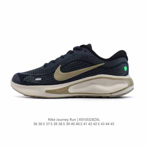 160 耐克 Nike Journey Run 男女子透气公路运动跑步鞋 厚底增高老爹鞋 搭载柔软厚实的 Comfiride 泡绵缓震配置，助你征服充满挑战的路